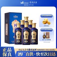 珍八香气内敛被嫌弃？200元档盲测对比后，它才是自饮真香款