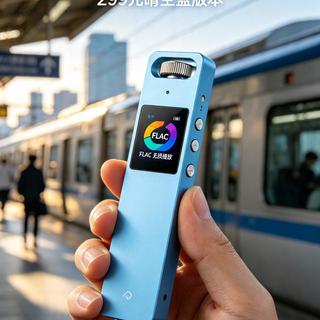 299元入门播放器 vs 6698元旗舰，差价20倍到底差在哪？选对不花冤枉钱