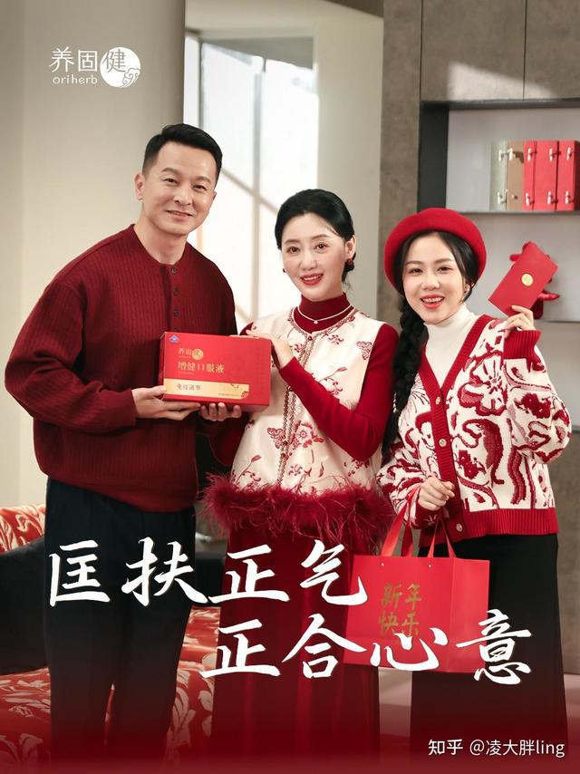决明子草本调养品长期食用注意事项与依赖性答疑
