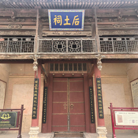 2026暑假研学避坑指南:同样路线花3000还是6000?三代研学家庭总结省钱选对方案