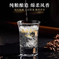性价比封神的凤香口粮酒✨西凤20年G7太适配日常🍶