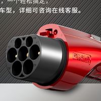 充电桩99%新能源车都能充，但蔚来除外？车主进来看看吧。
