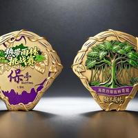 花600块带孩子参加热带雨林挑战赛值不值？先看完这5类家庭慎入