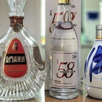 品酒笔记/浙江白酒同山烧原锅58度
