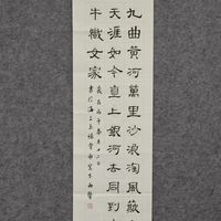 书法考级练字封神纸✨鸿猷文房格子宣纸太好用📜