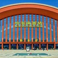 哈尔滨机场大巴全攻略：20元直达中央大街哈西站江北，收藏不迷路