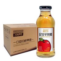 大餐油腻救星✨亿佳果园苹果醋也太清爽了🍎