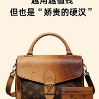 花几百块买TN护照本值不值？手账老手说实话