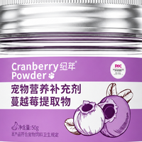 幼猫分龄喂粮指南，断奶成长期都要科学安排