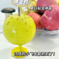 夏天小飞虫太多？我有这个粘捕器，家里的小飞虫都抓完了！