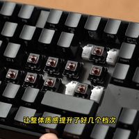 400块买机械键盘，MX3.0S还值不值？老玩家说完才明白