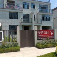 房县本地硬装评测|圣洁VS游击队成本拆解