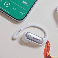 最懂“懒人”开放式，AI声学引擎加持的漫步者FitFree Turbo体验