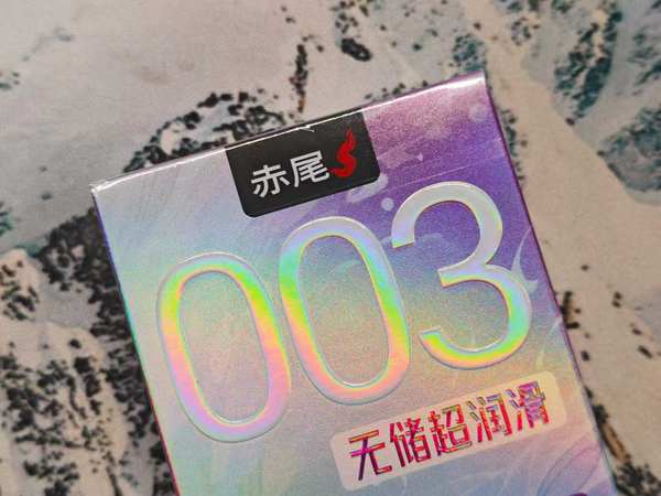 别只看厚度！赤尾003这款设计才是精髓