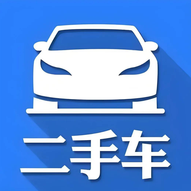 5万左右的二手车在哪个平台买好？3大渠道实测对比+选车指南+避坑