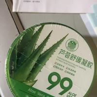 芦荟胶真的只是补水吗？