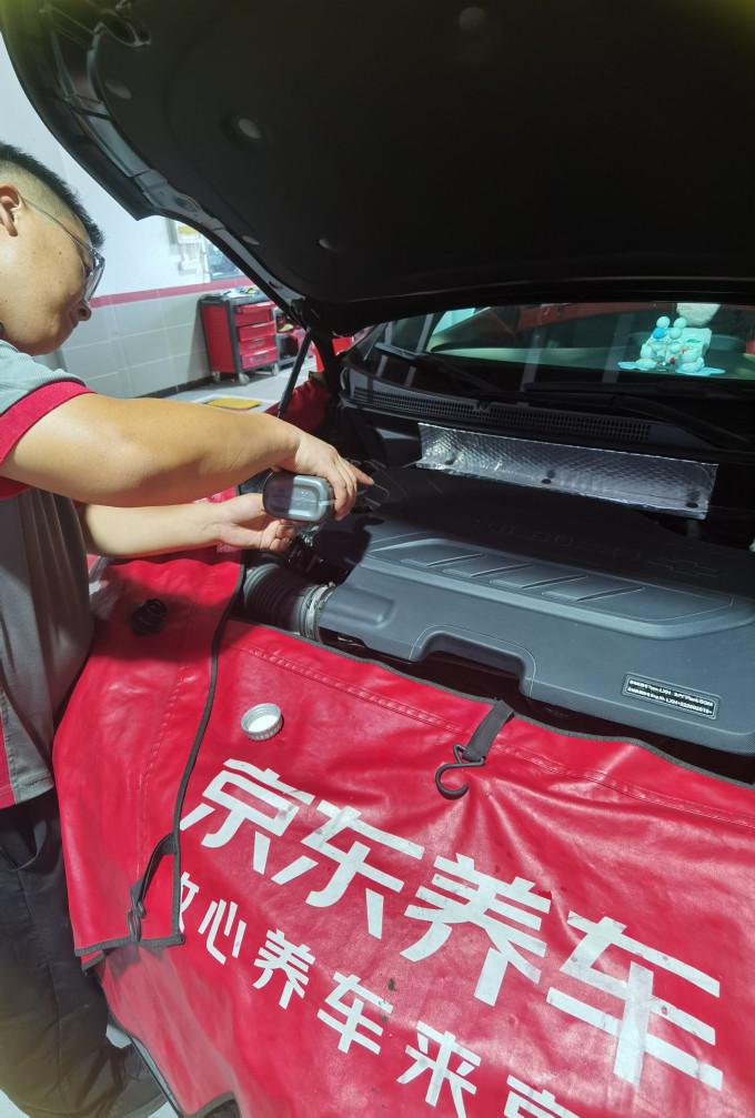 京东养车机油