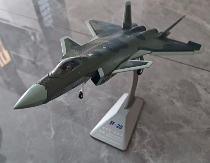 其他模型