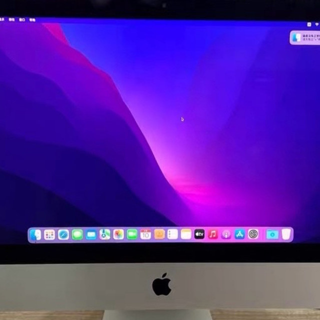 闲鱼大量涌入iMac 2015 27寸，5K屏加P3色域，1200块买屏幕送电脑