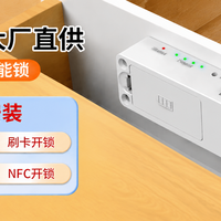 家里有娃必看！抽屉防护锁真实使用对比