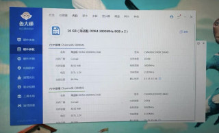 内存暴涨之后闲鱼蹲什么？海盗船LPX两根460块，矮马甲兼容性拉满