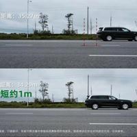 零跑D19首次OTA：雨天刹车缩短5米