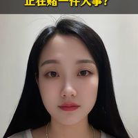 理想汽车正在赌一件大事？