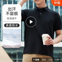 每年蹲个半价