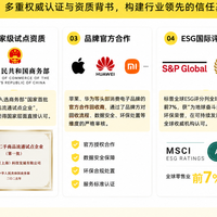 爱回收靠谱吗？从估价到售后我逐项拆给你看