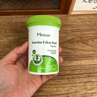 这一款进口的minicoo鹅肌肽产品对于缓解痛风到底有没有用
