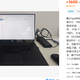 1600元捡戴尔XPS 9560顶配4K触控！当年两万多的本，值不值？