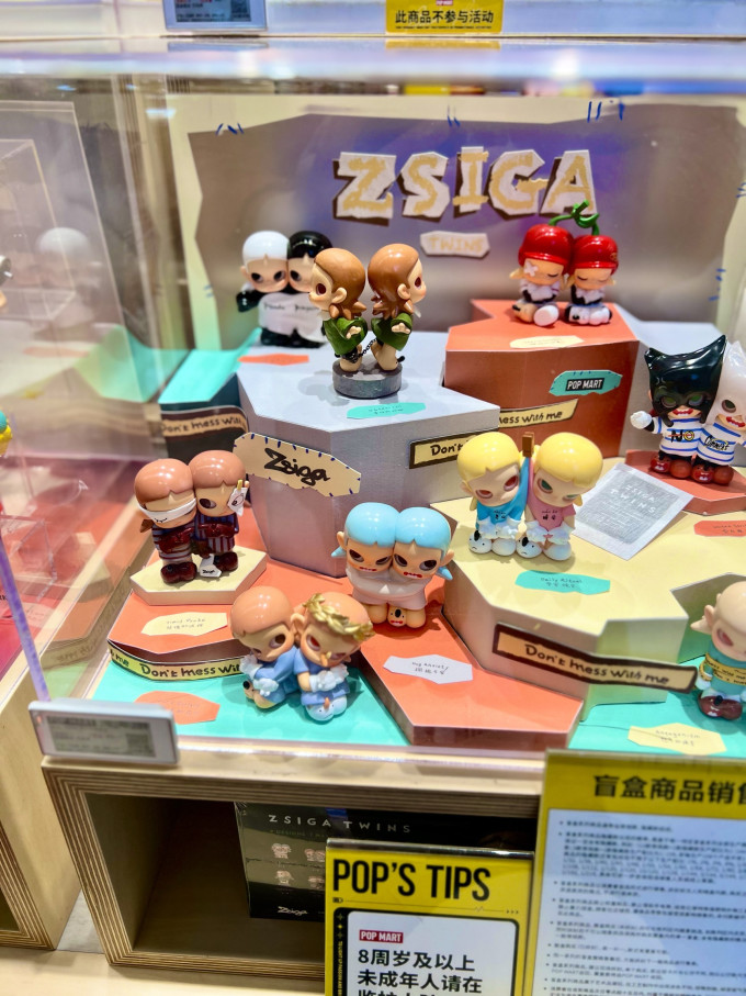 泡泡玛特潮流玩具