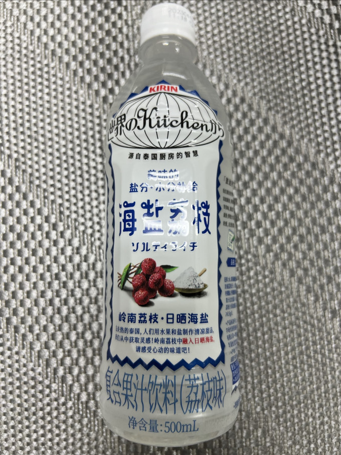 麒麟茶类饮料