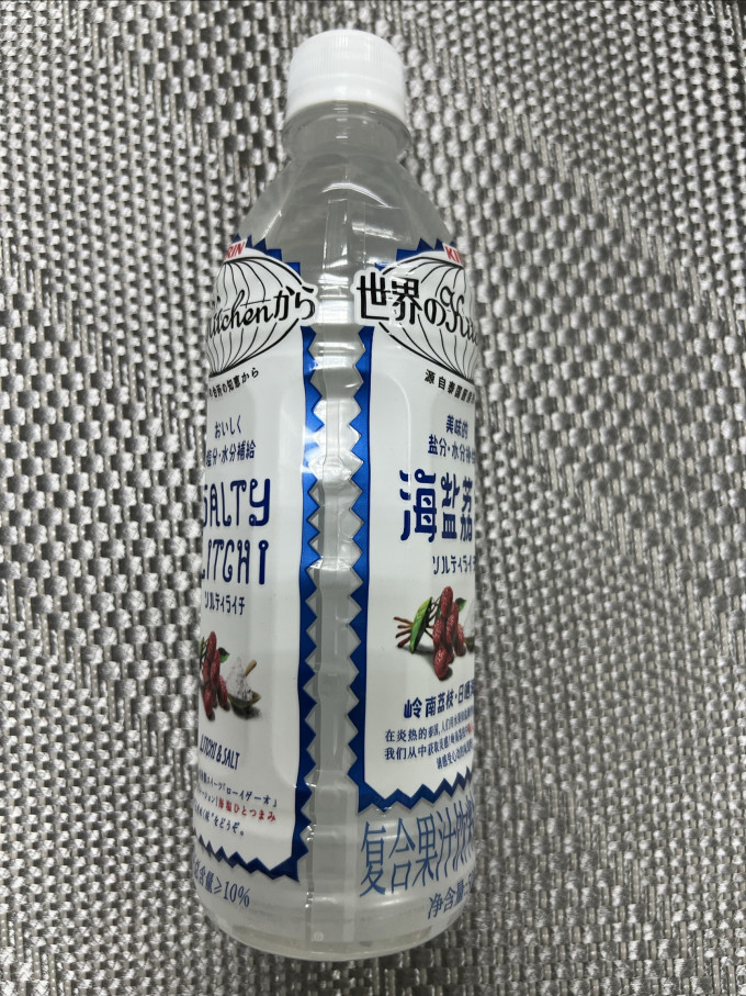 麒麟茶类饮料