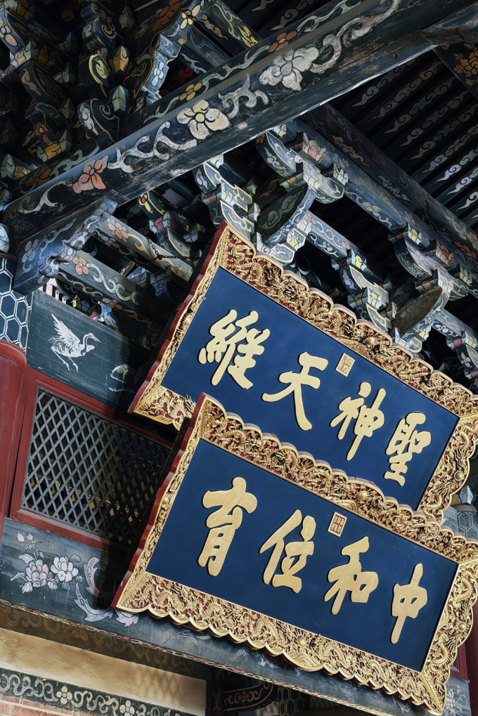 国内度假