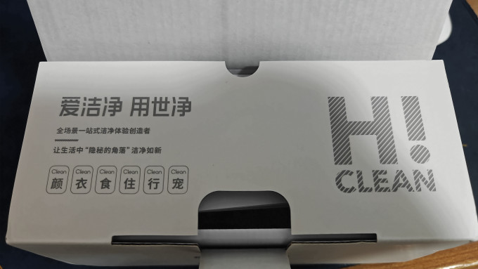 世净其他厨房电器