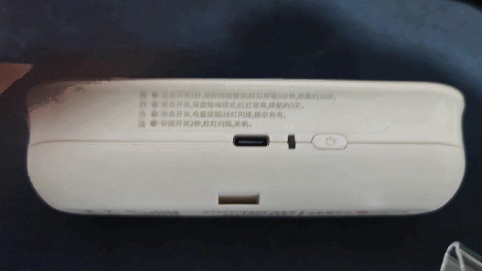世净其他厨房电器