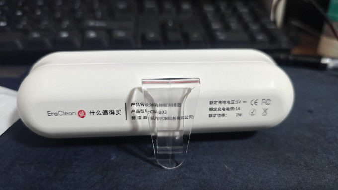 世净其他厨房电器