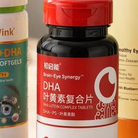 程序员和上班族叶黄素怎么选？十款品牌深度解析