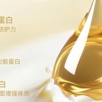 0 添加仅含生鲜驼乳，无多余辅料，2026原生态驼奶粉十大品牌排名