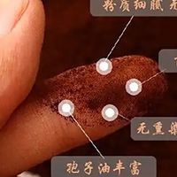 灵芝孢子粉的“蓝帽子”是什么意思?选购时为什么要看它?
