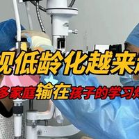 书桌用什么灯好？汇总品质公认过硬的护眼台灯，护眼效果过关！