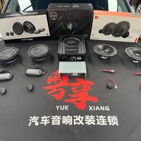 原车音响单薄像白开水？日本6大品牌核心技术一篇讲透