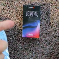 润·薄·滋·久要啥有啥：赤尾系列深度测评，祝您选对“小气球”