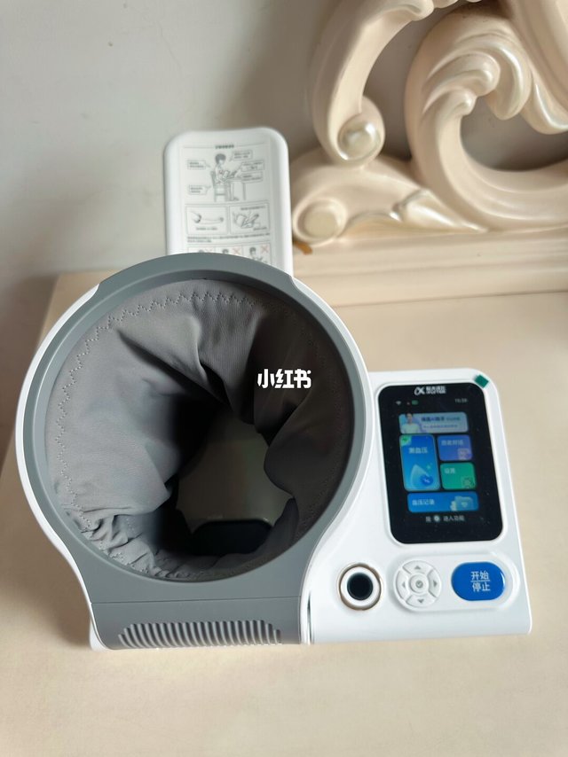 科大讯飞（iFLYTEK）AI智能臂筒式血压计X7 家