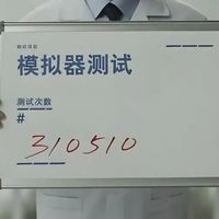 车圈春晚刷屏！BBA特斯拉隔空互怼，奔驰140岁生日网友看嗨了