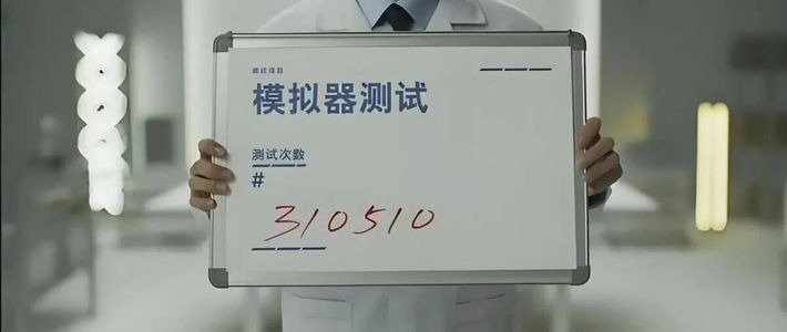车圈春晚刷屏！BBA特斯拉隔空互怼，奔驰140岁生日网友看嗨了