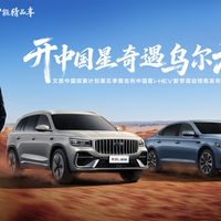 新能源横行的2026年，这台国产燃油SUV凭什么月月破万？真相很现实