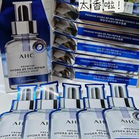 挖到宝了！😁2.9元一片的AHC水光超膜，敷完第二天直接素颜出门