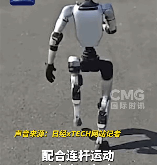 日本技术人员发布宇树G1拆机视频后认输：短期内赶不上中国